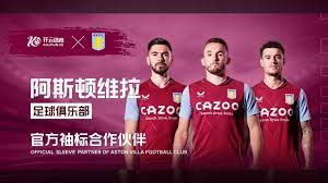 即使在最后 即使在最后